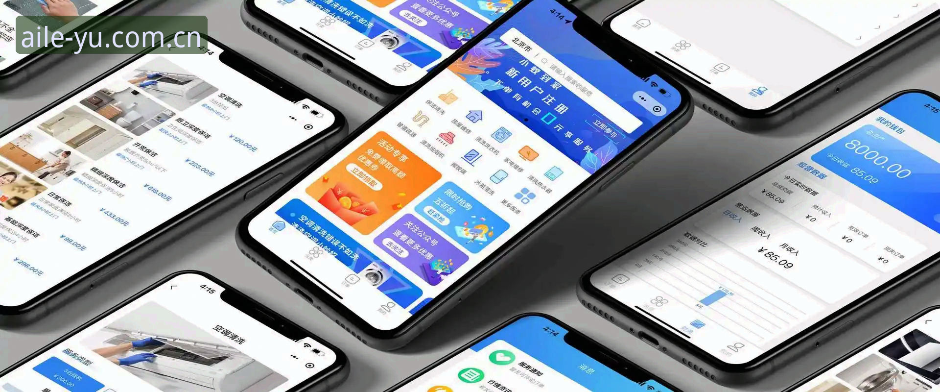 7个关键维度解读乐鱼APP交互优化：从v2.1.0版本看移动娱乐体验升级